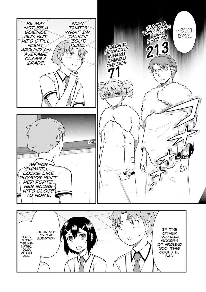 Baka To Test To Shoukanjuu 69 10