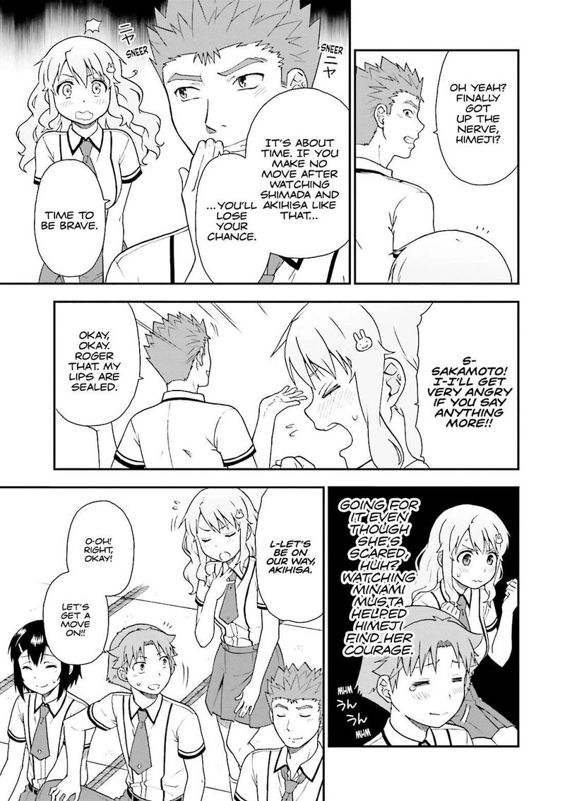 Baka To Test To Shoukanjuu 69 19