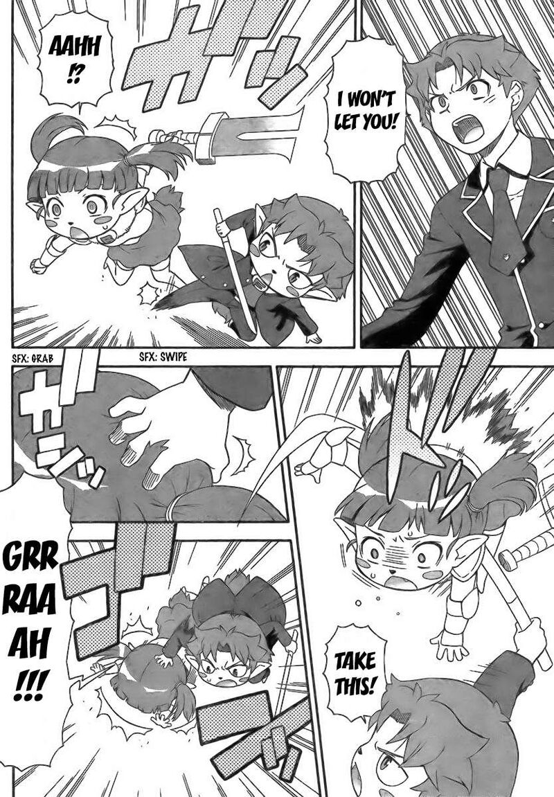 Baka To Test To Shoukanjuu 7 16