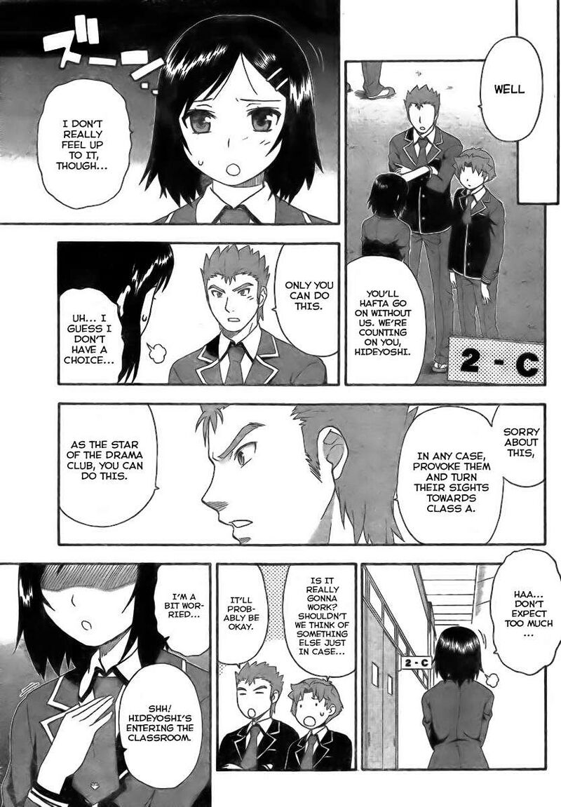 Baka To Test To Shoukanjuu 7 29