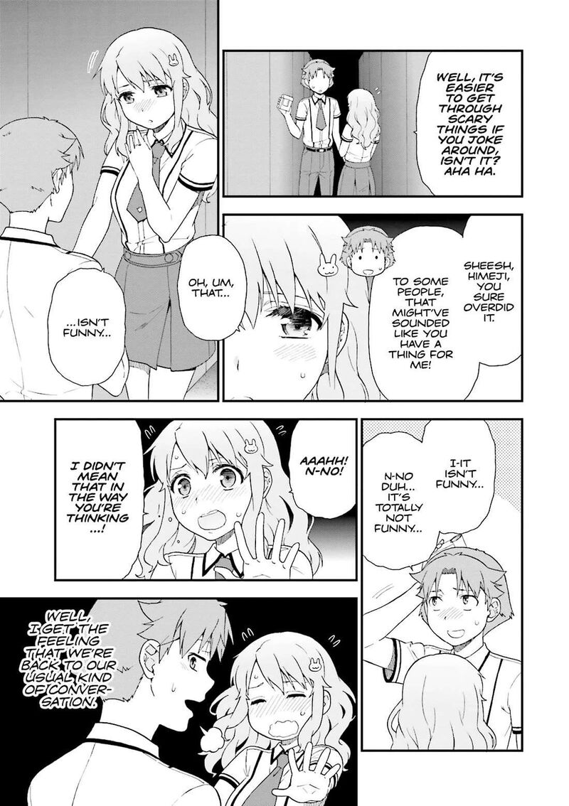 Baka To Test To Shoukanjuu 70 5