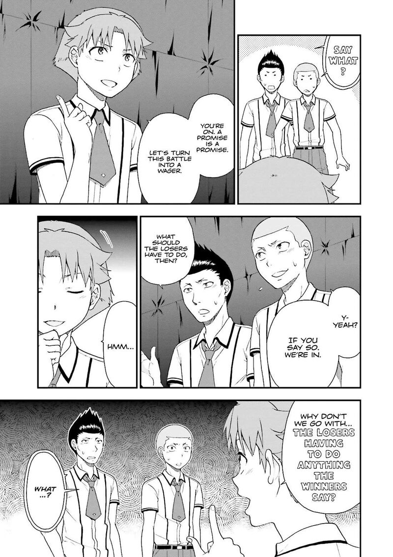 Baka To Test To Shoukanjuu 71 19