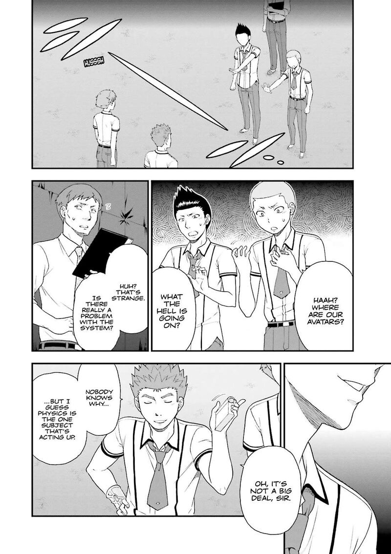 Baka To Test To Shoukanjuu 71 22