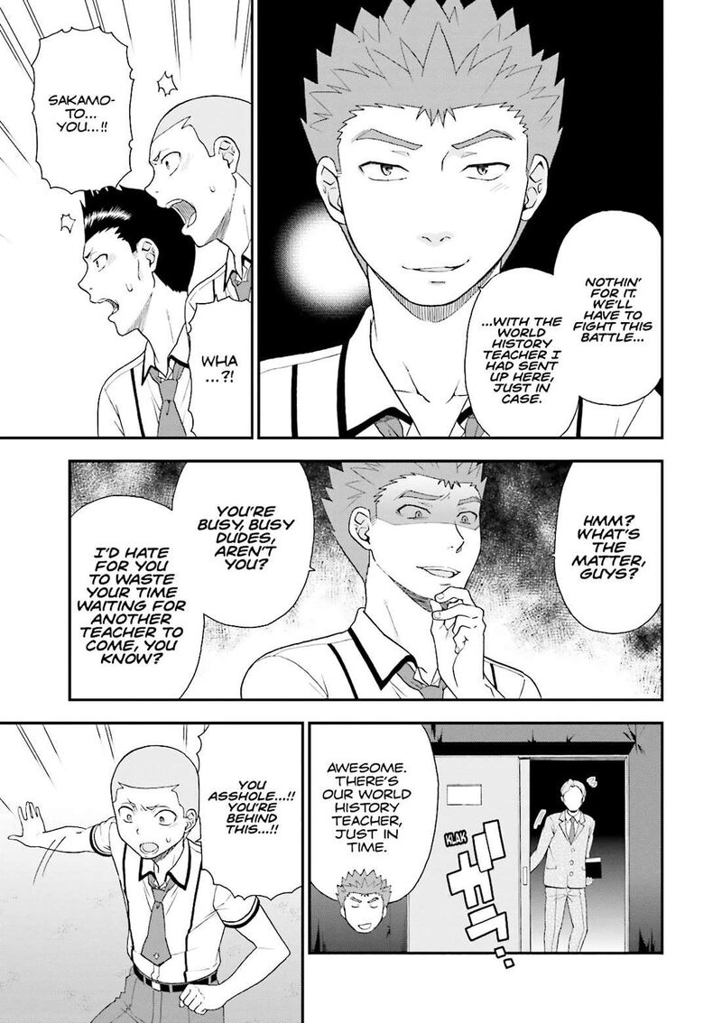 Baka To Test To Shoukanjuu 71 23