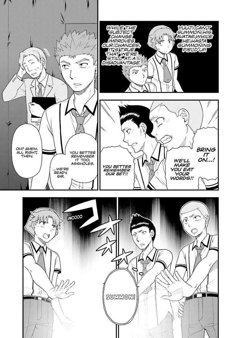 Baka To Test To Shoukanjuu 71 25