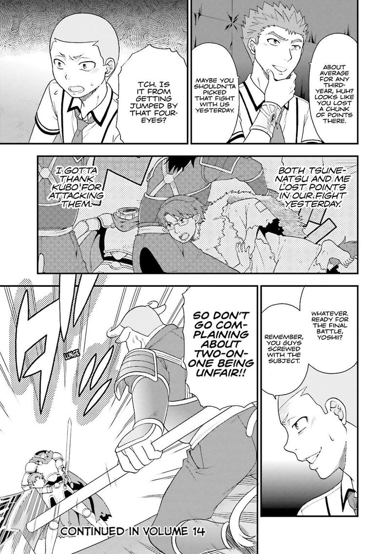 Baka To Test To Shoukanjuu 71 27