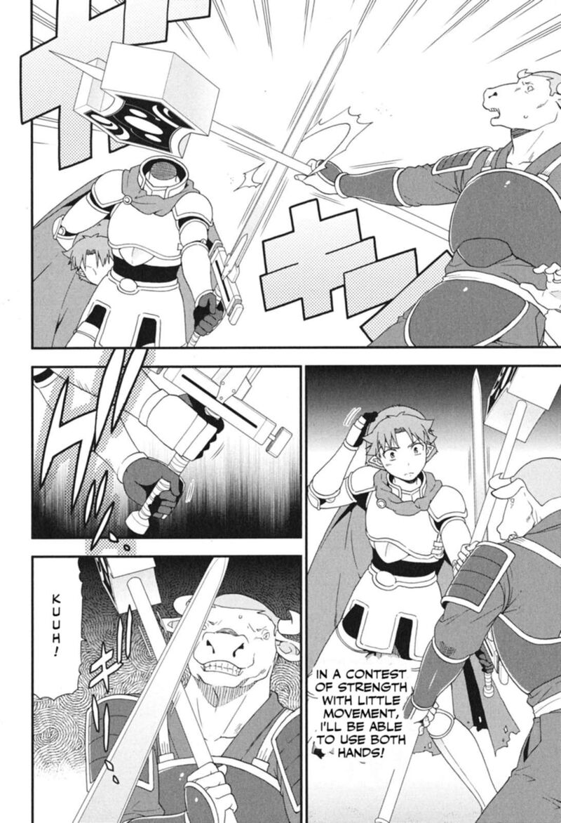 Baka To Test To Shoukanjuu 72 9