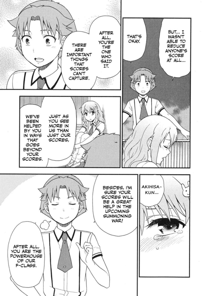 Baka To Test To Shoukanjuu 73 11