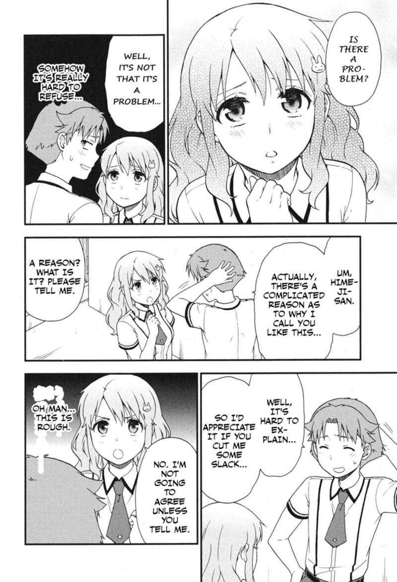 Baka To Test To Shoukanjuu 73 14