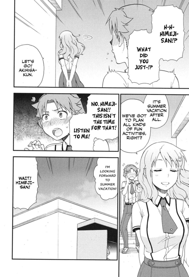 Baka To Test To Shoukanjuu 73 22