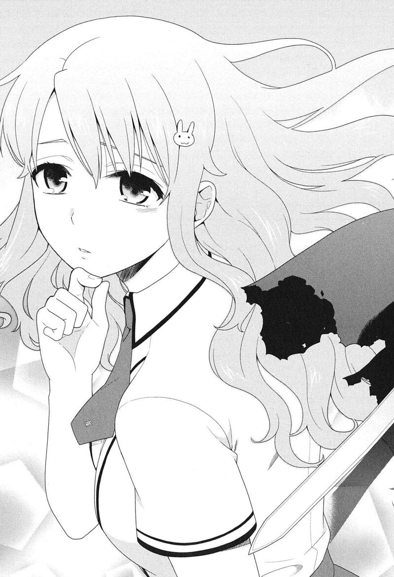 Baka To Test To Shoukanjuu 73 3