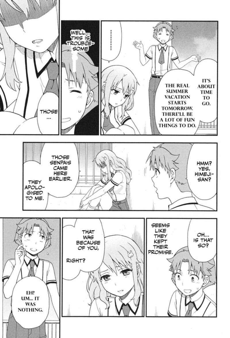 Baka To Test To Shoukanjuu 73 7