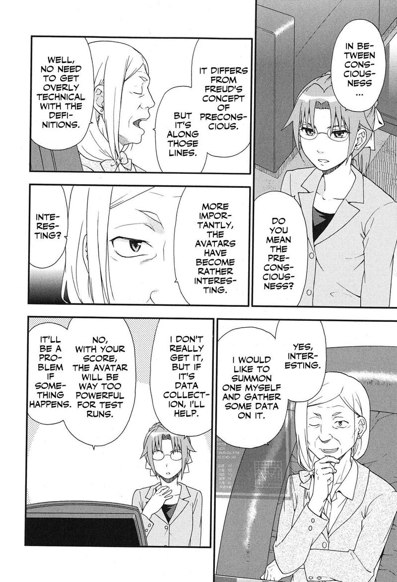 Baka To Test To Shoukanjuu 74 2