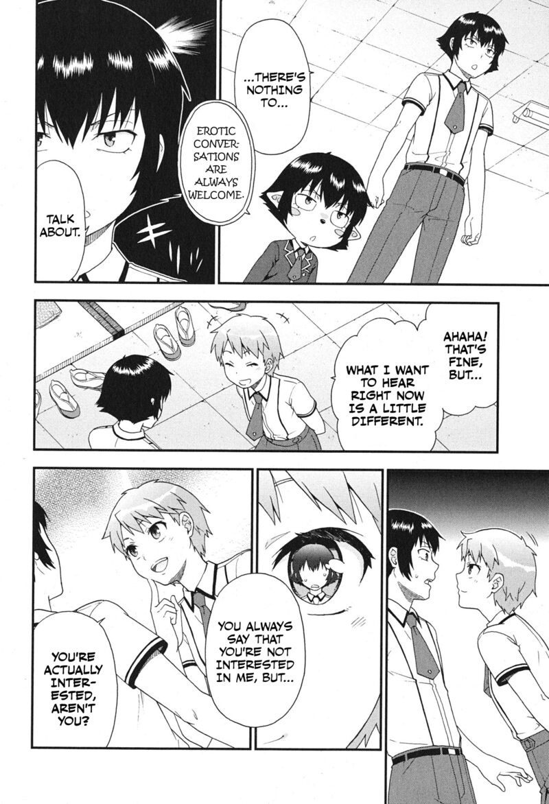 Baka To Test To Shoukanjuu 75 16