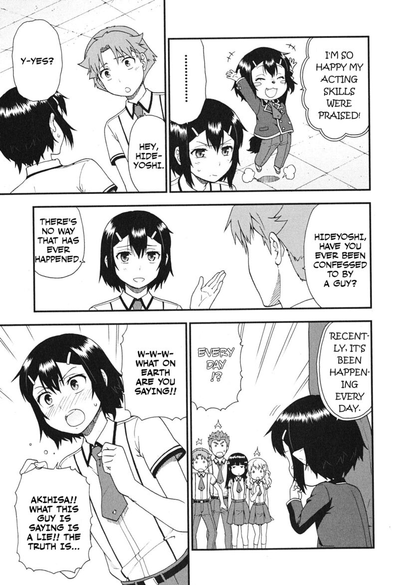 Baka To Test To Shoukanjuu 75 7