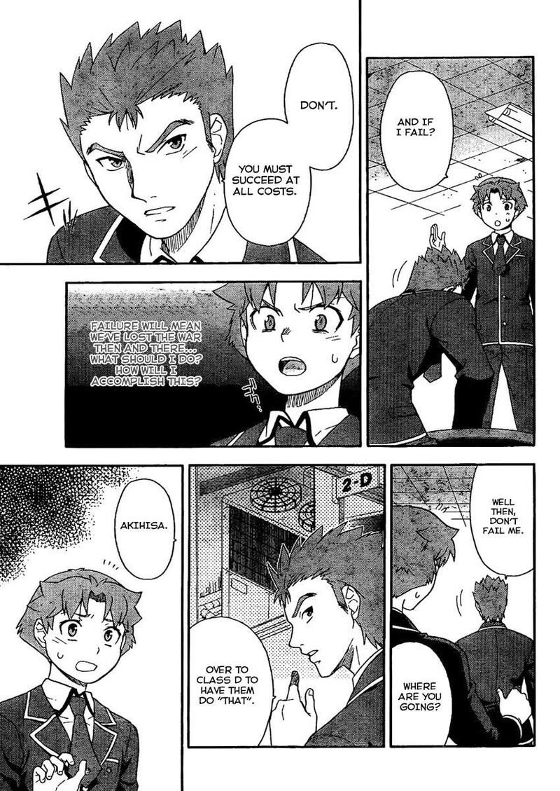 Baka To Test To Shoukanjuu 8 14