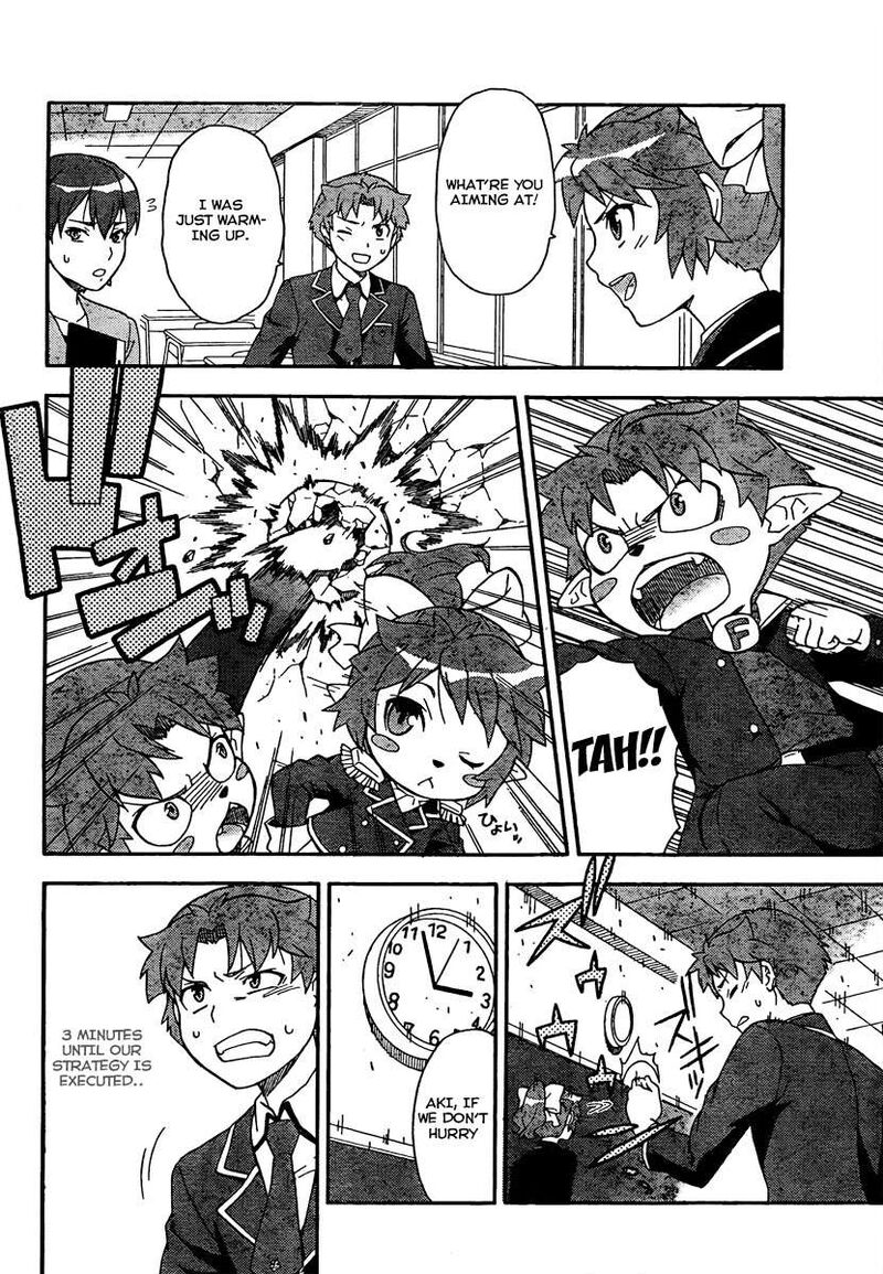 Baka To Test To Shoukanjuu 8 21