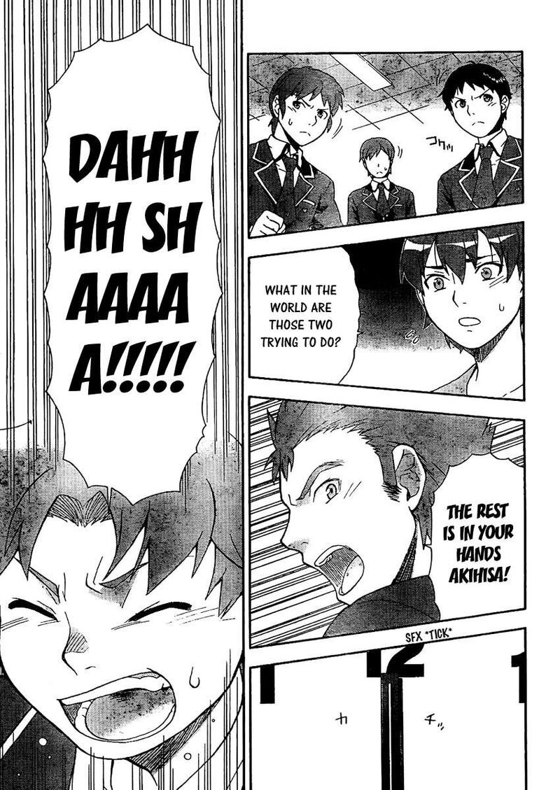 Baka To Test To Shoukanjuu 8 26