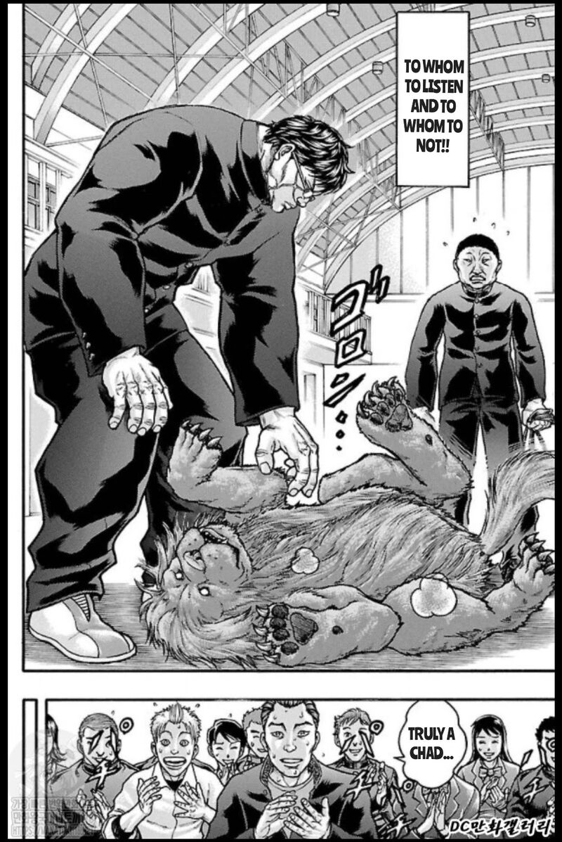 Baki Gaiden Kizudzura 14 29