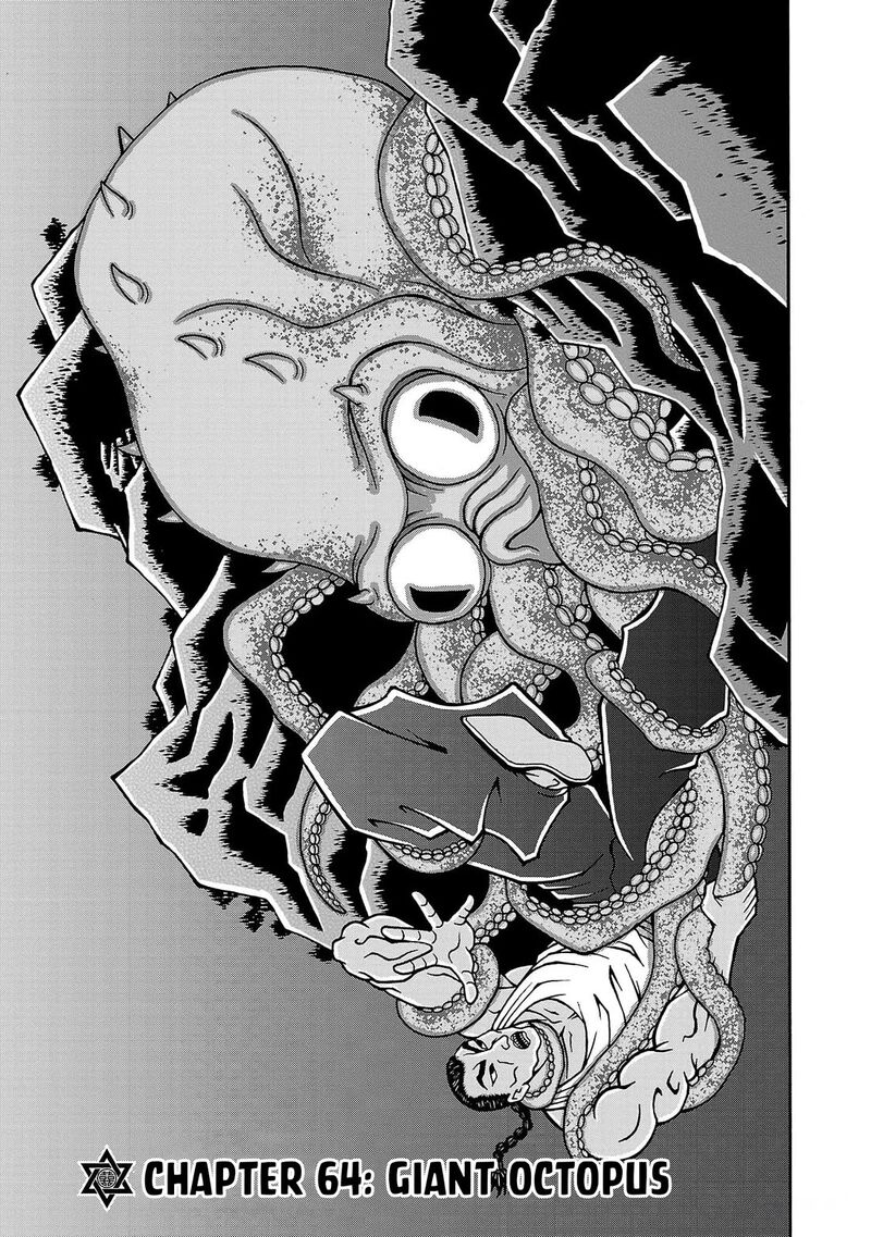 Baki Gaiden Retsu Kaioh Isekai Tensei Shitemo Ikkou Kamawan 64 1