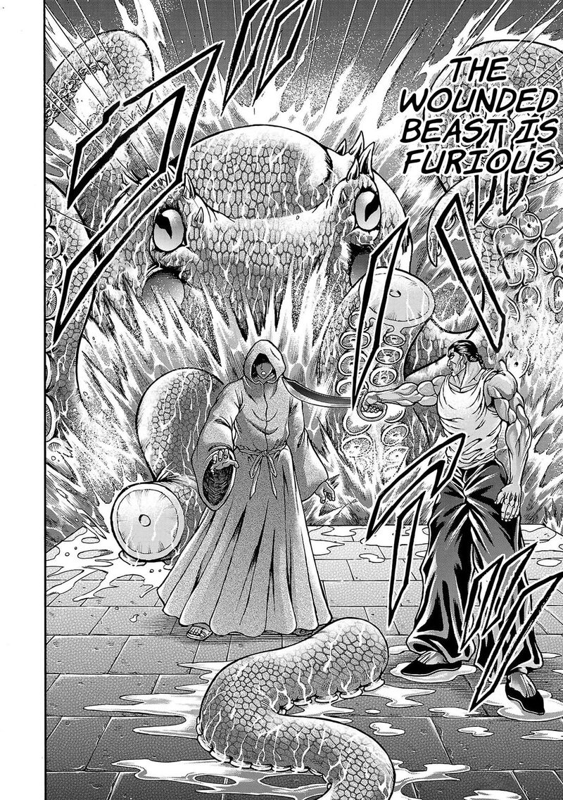 Baki Gaiden Retsu Kaioh Isekai Tensei Shitemo Ikkou Kamawan 64 11