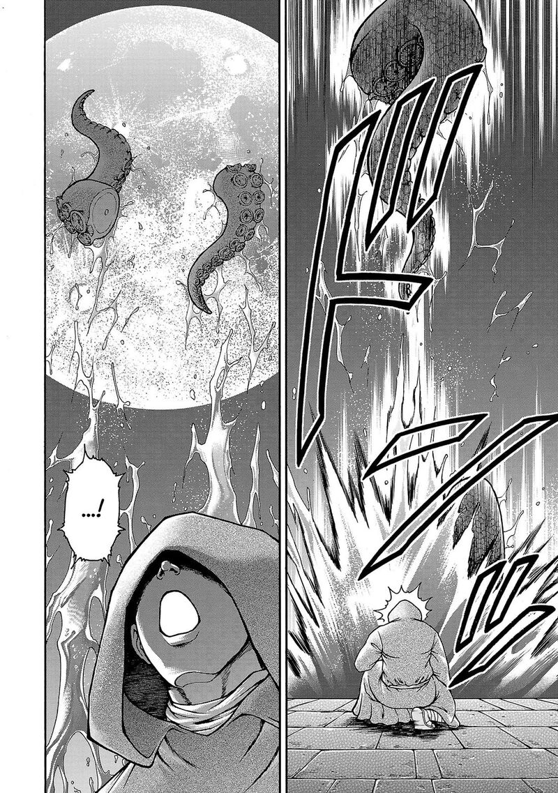 Baki Gaiden Retsu Kaioh Isekai Tensei Shitemo Ikkou Kamawan 64 7