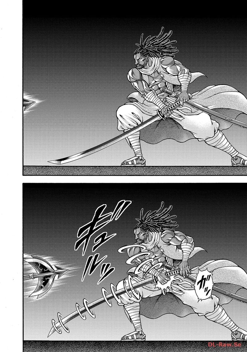 Baki Gaiden Retsu Kaioh Isekai Tensei Shitemo Ikkou Kamawan 68 10