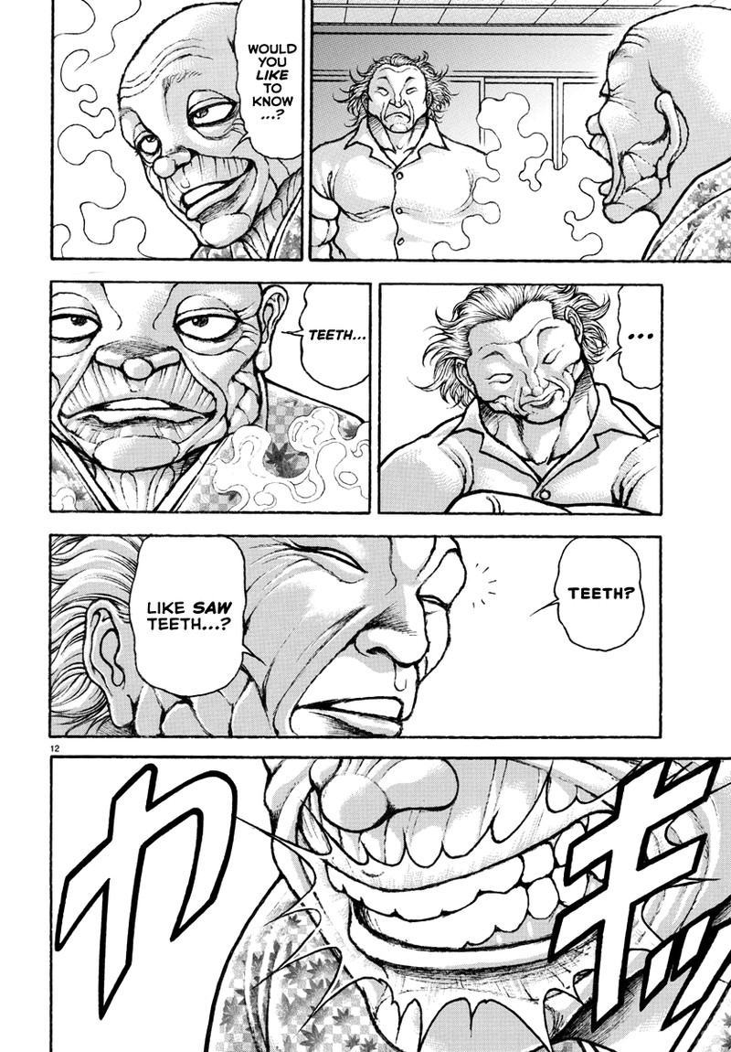 Baki Rahen 1 18