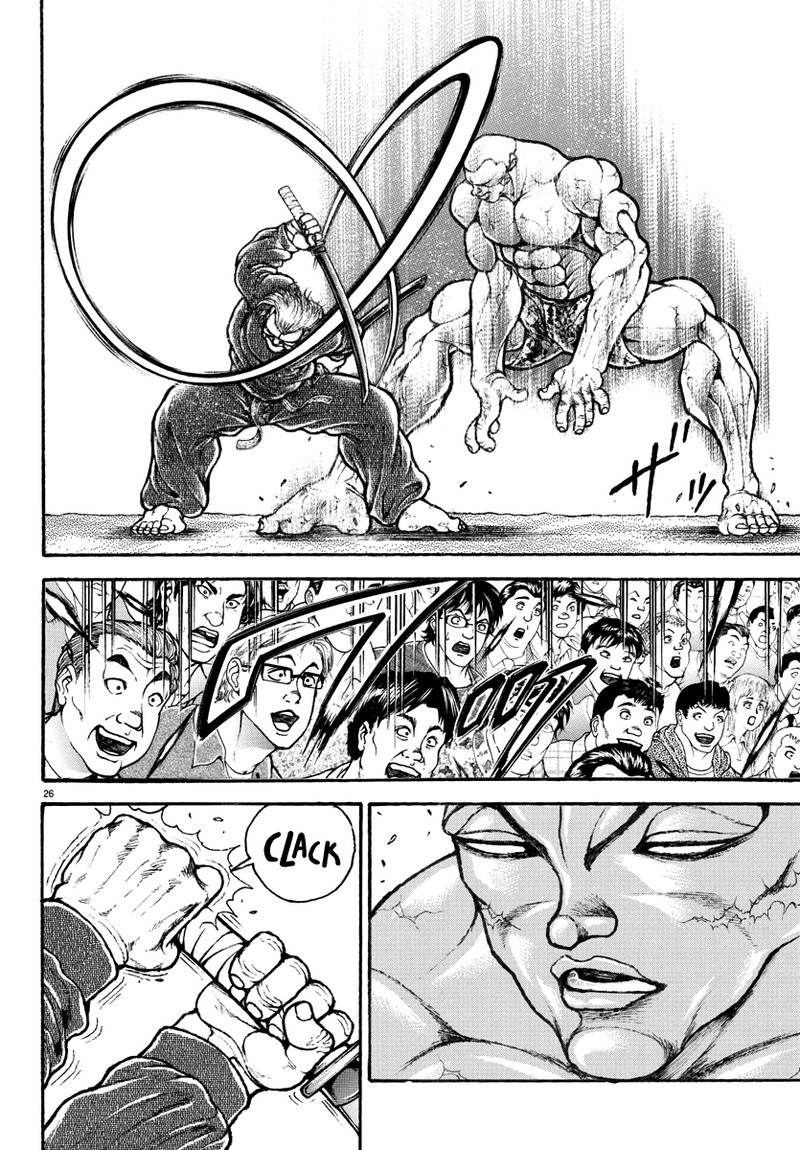 Baki Rahen 1 31