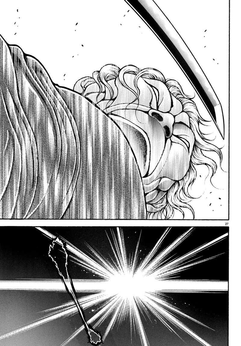 Baki Rahen 1 32