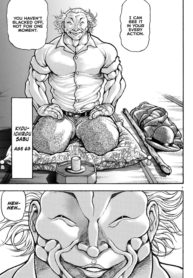 Baki Rahen 1 9