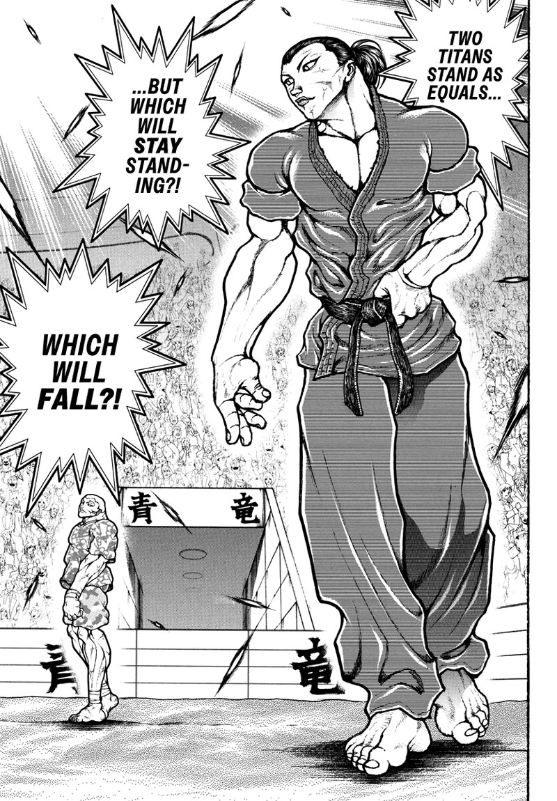 Baki Rahen 11 9