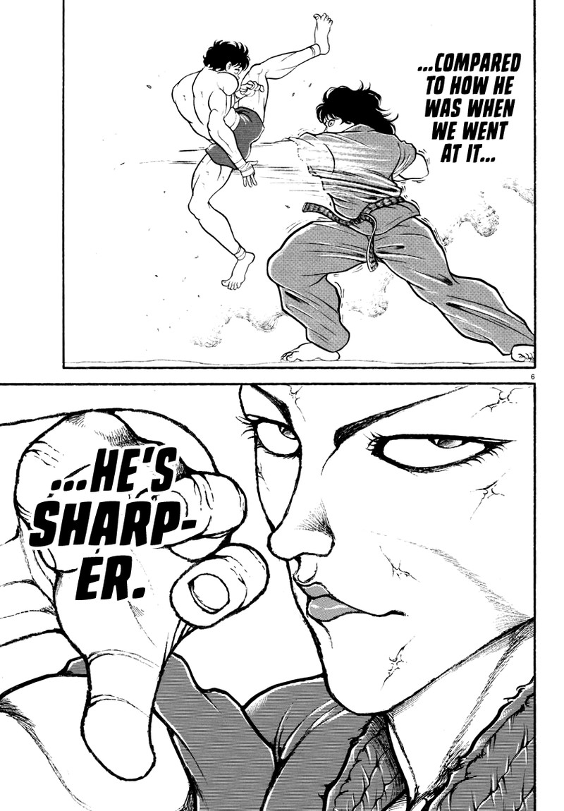 Baki Rahen 12 7