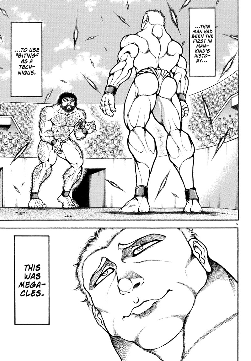 Baki Rahen 13 5