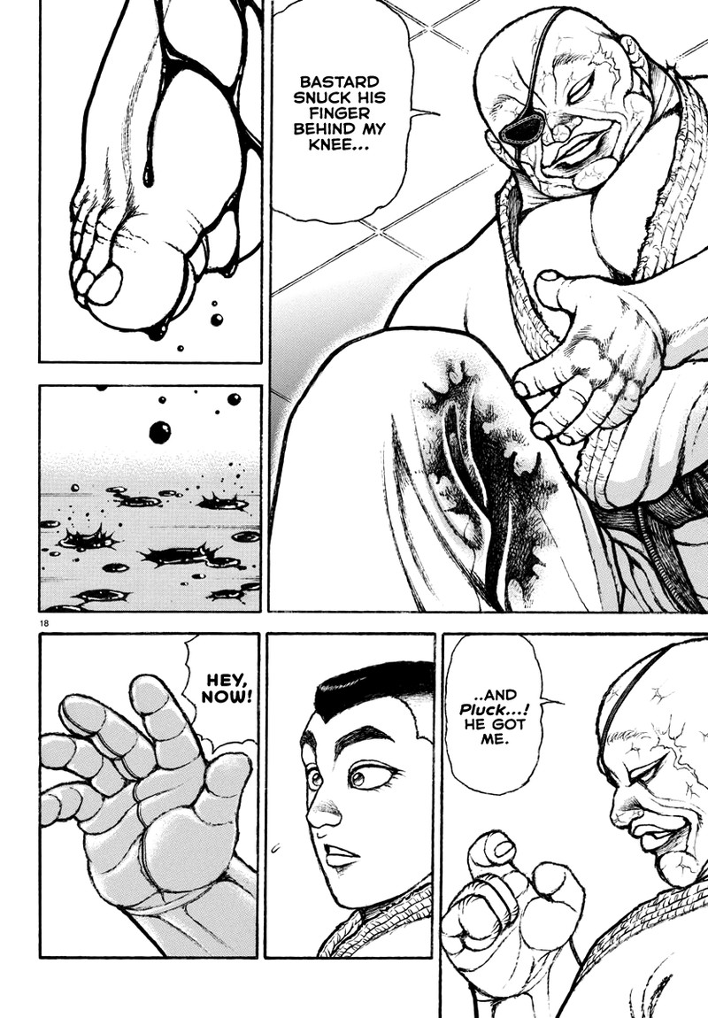 Baki Rahen 3 19