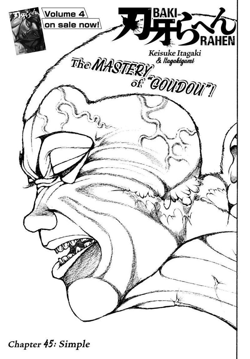 Baki Rahen 45 1