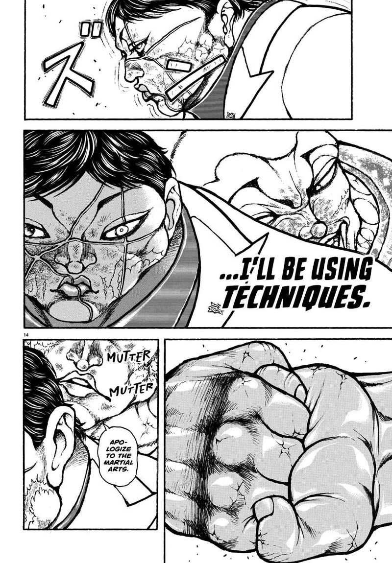 Baki Rahen 45 13