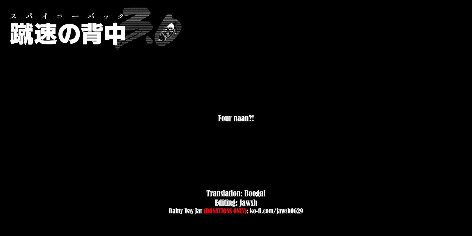 Baki Rahen 45 19