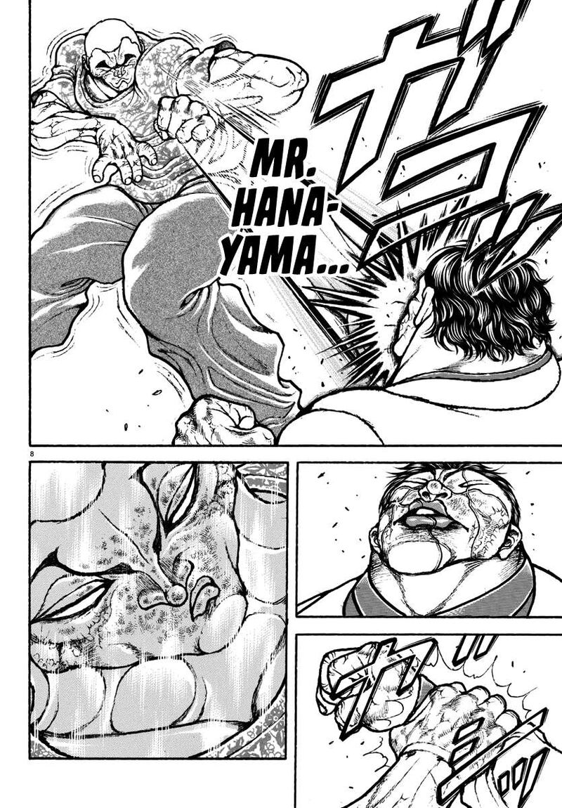 Baki Rahen 45 7