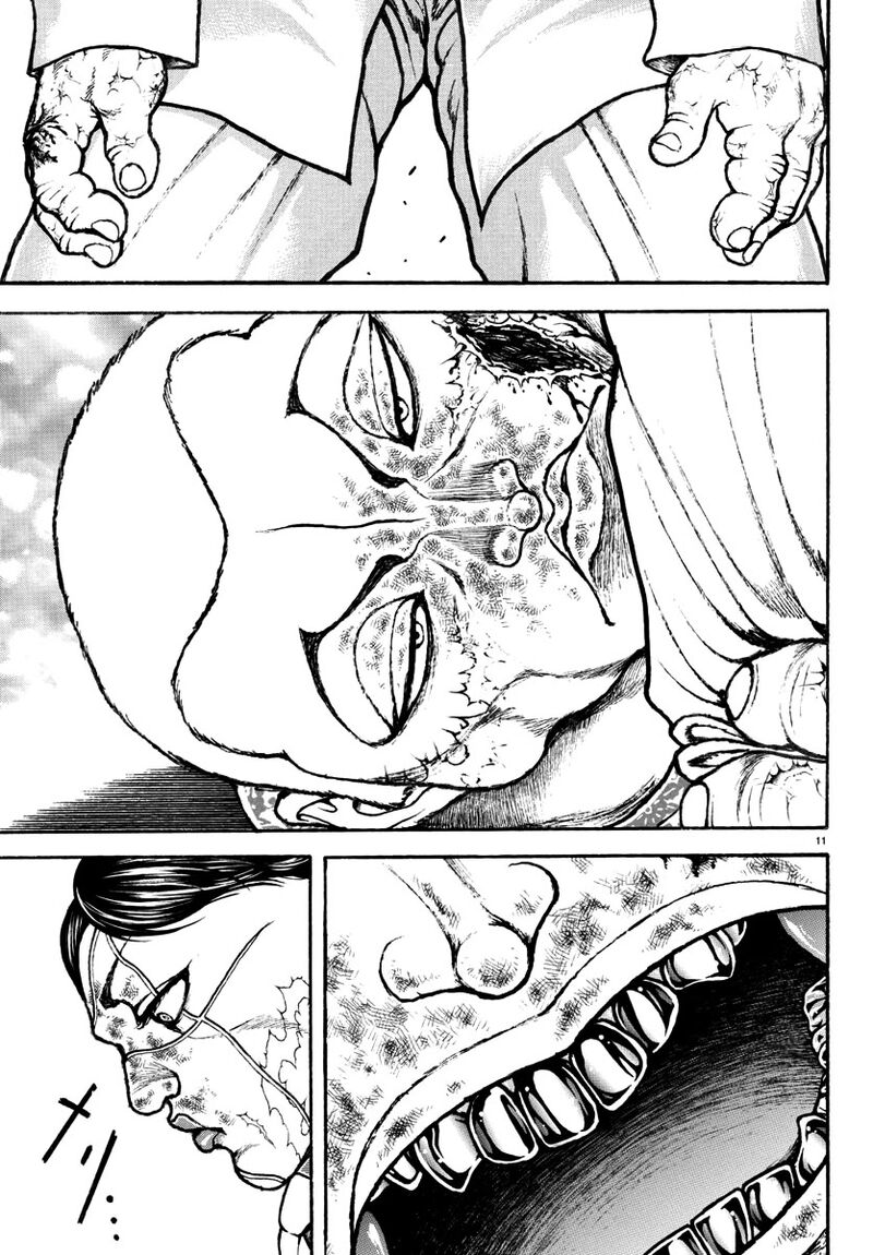 Baki Rahen 47 11