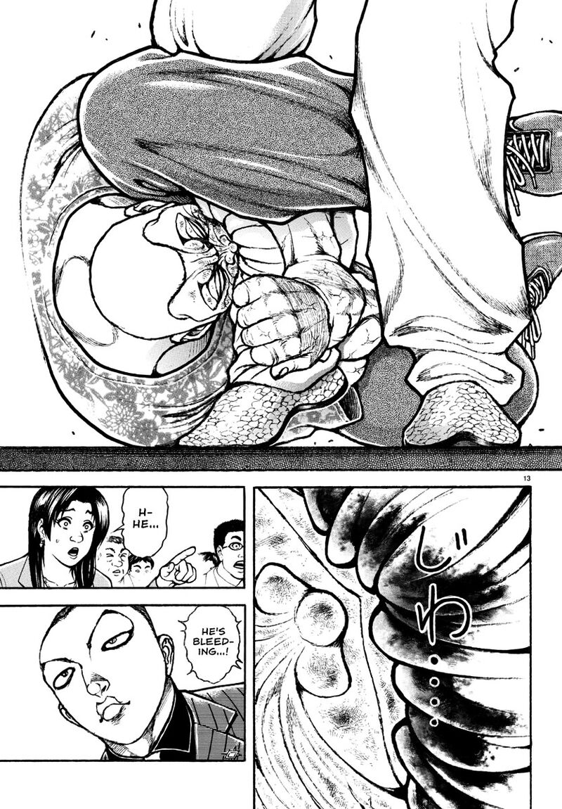 Baki Rahen 47 13