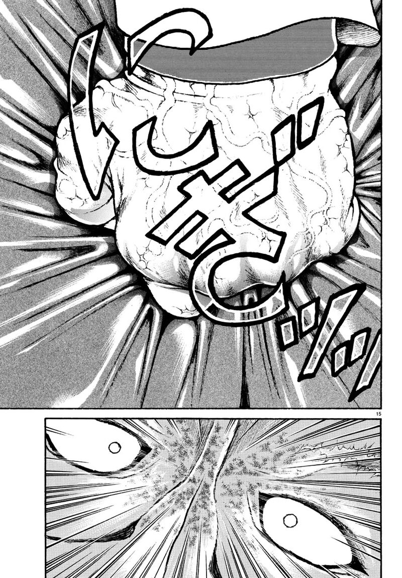 Baki Rahen 47 15