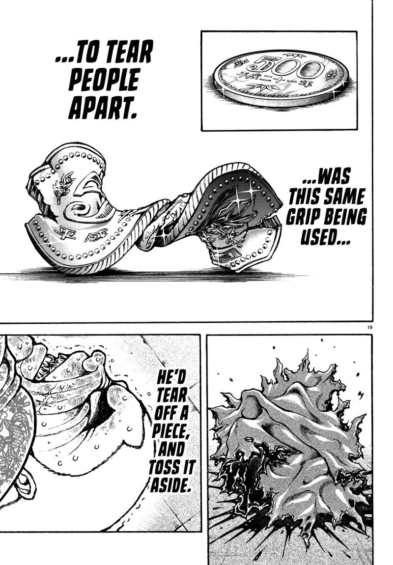 Baki Rahen 47 19