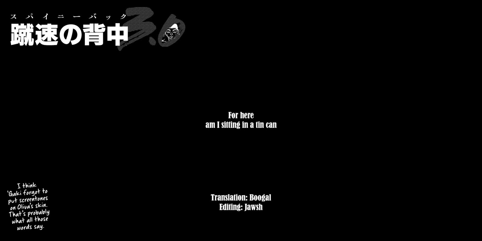 Baki Rahen 47 21