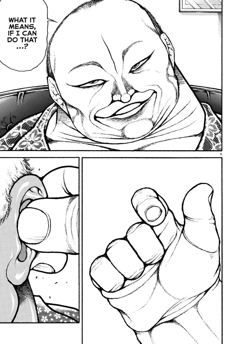 Baki Rahen 47 5