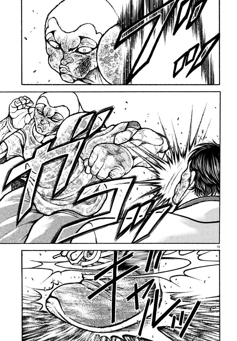 Baki Rahen 48 13
