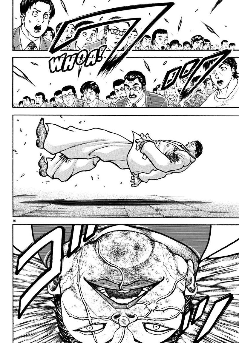Baki Rahen 48 15