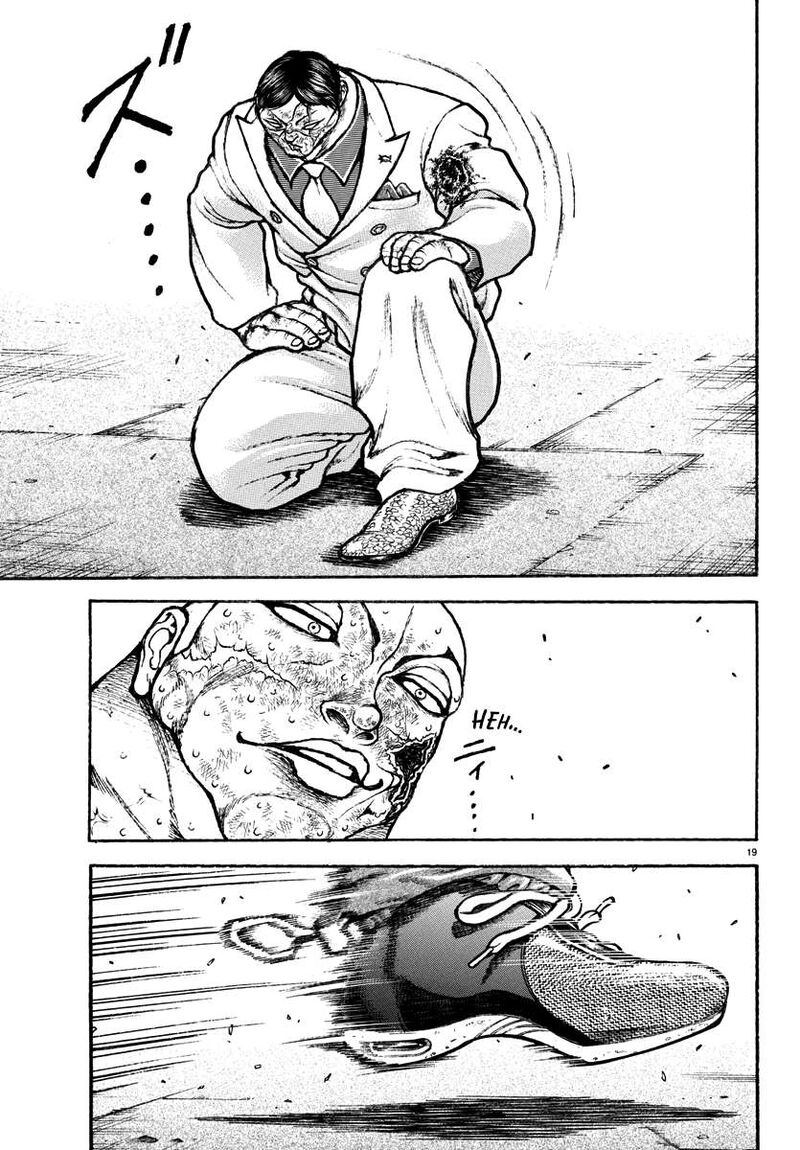 Baki Rahen 48 18