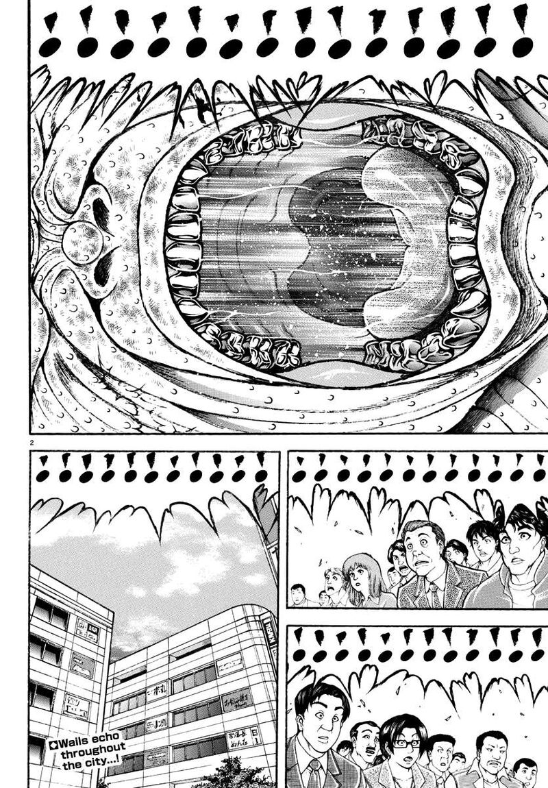 Baki Rahen 48 2