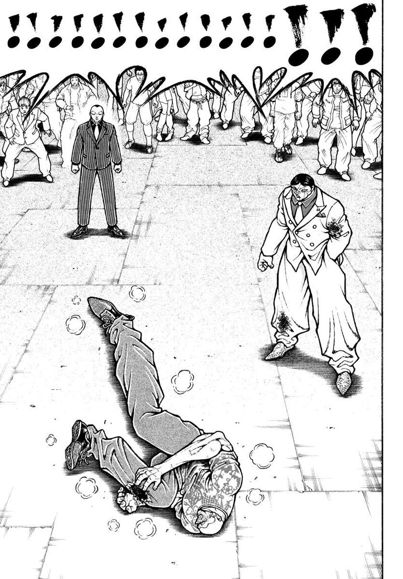 Baki Rahen 48 3